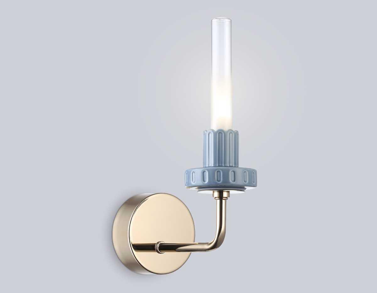 Настенный светильник Ambrella Light HIGH LIGHT LH53128