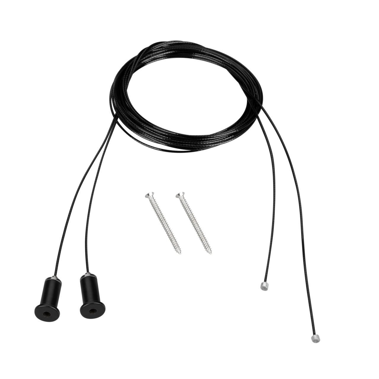 Подвес LINE-D 2х2m Set BLACK Arlight 053523