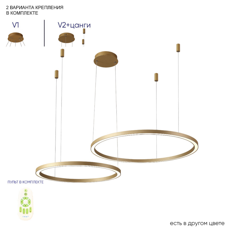 Подвесной светильник Crystal Lux FORTUNA SP123W LED GOLD