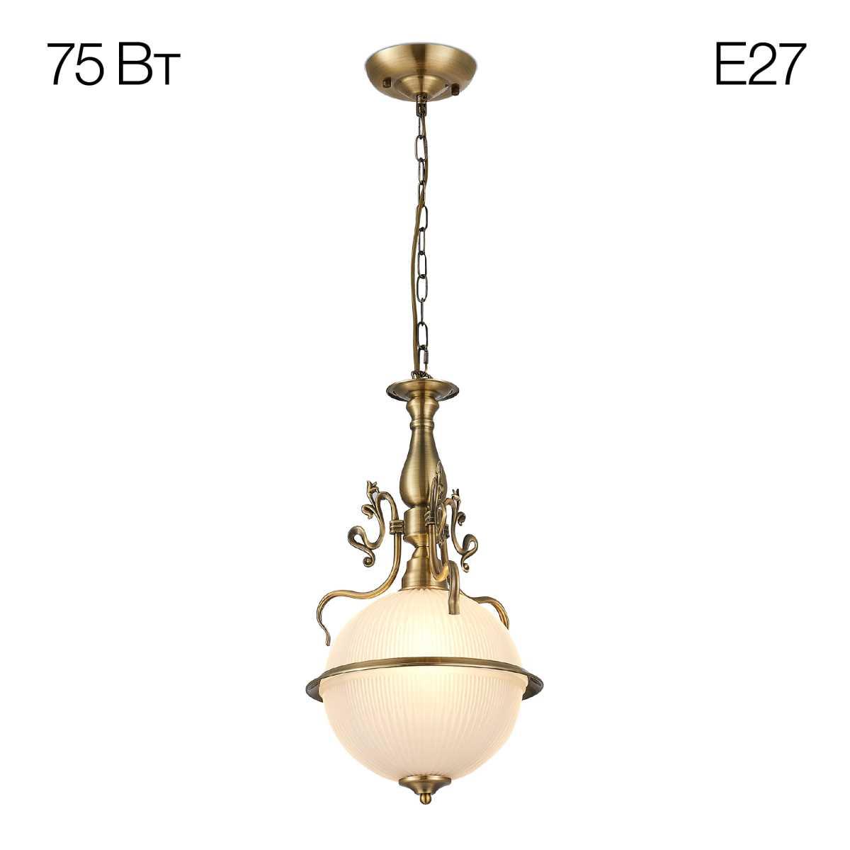 Подвесной светильник Citilux CL434121