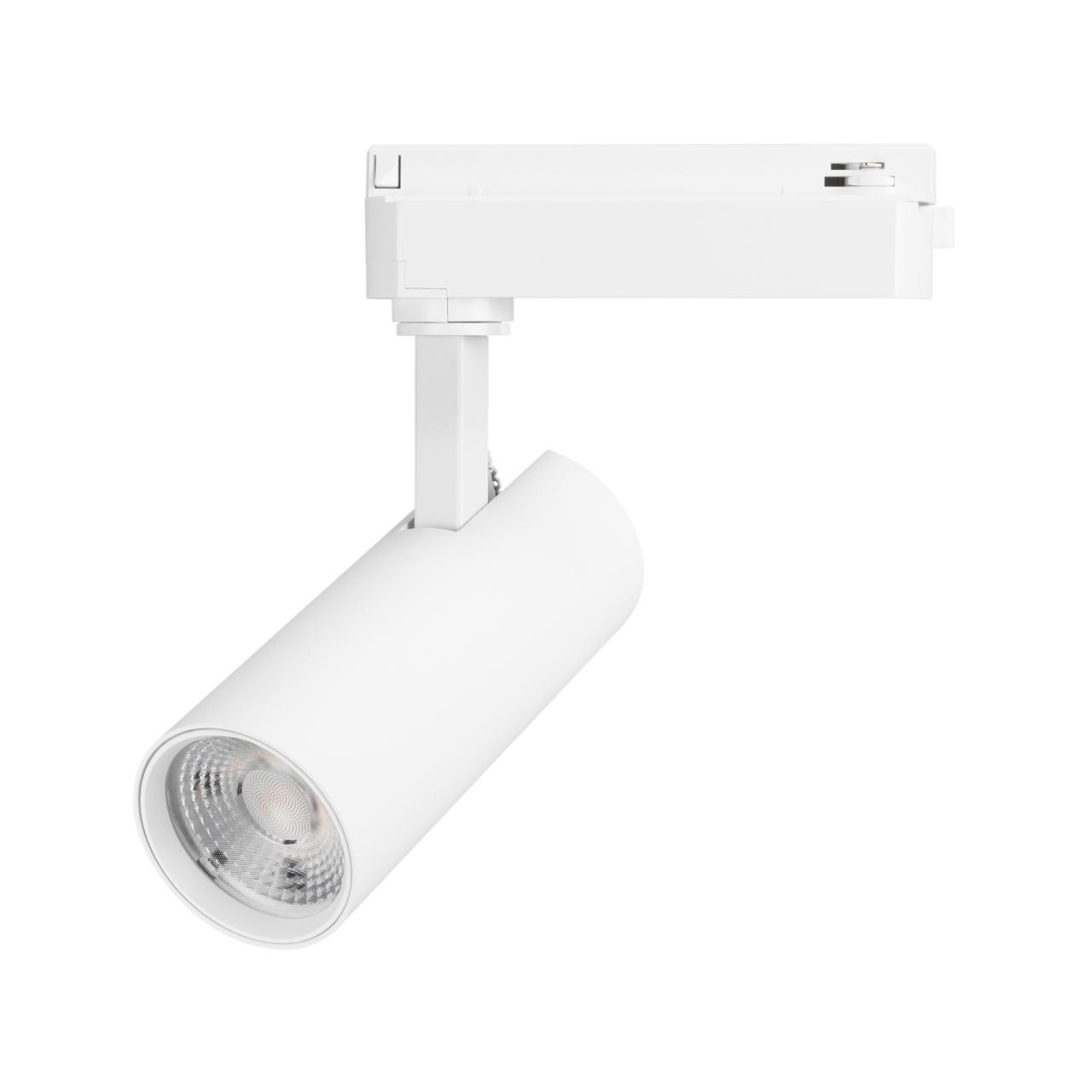 Светильник LGD-GERA-2TR-R60-15W Warm3000 (WH, 55 deg, 230V) Arlight 055070