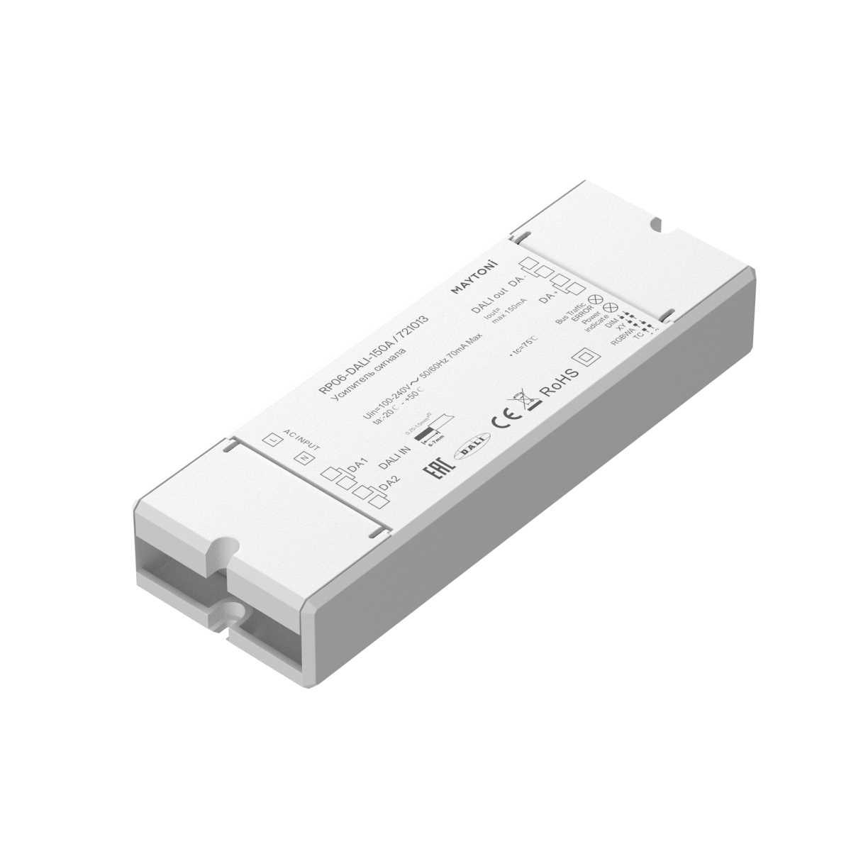 Усилитель сигнала  Maytoni Lighting control 721013