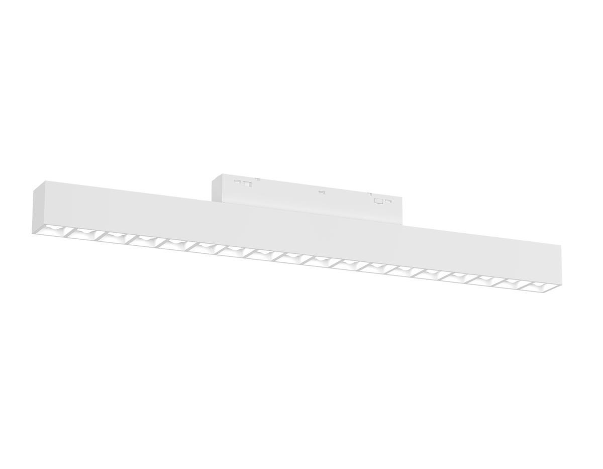 Светильник на шине Ambrella Light GL4500