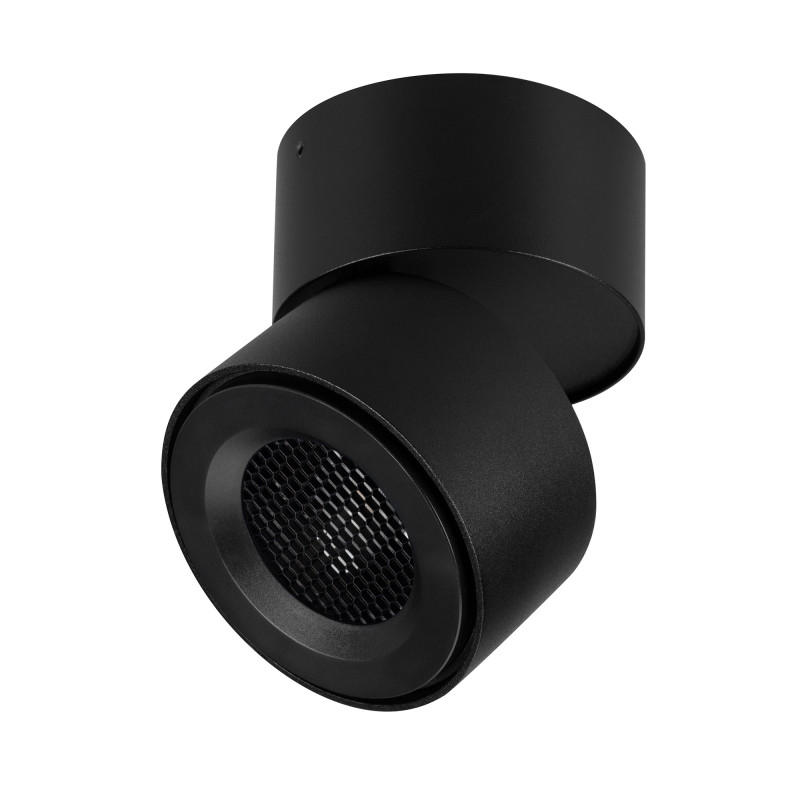 Спот Arlight 058606