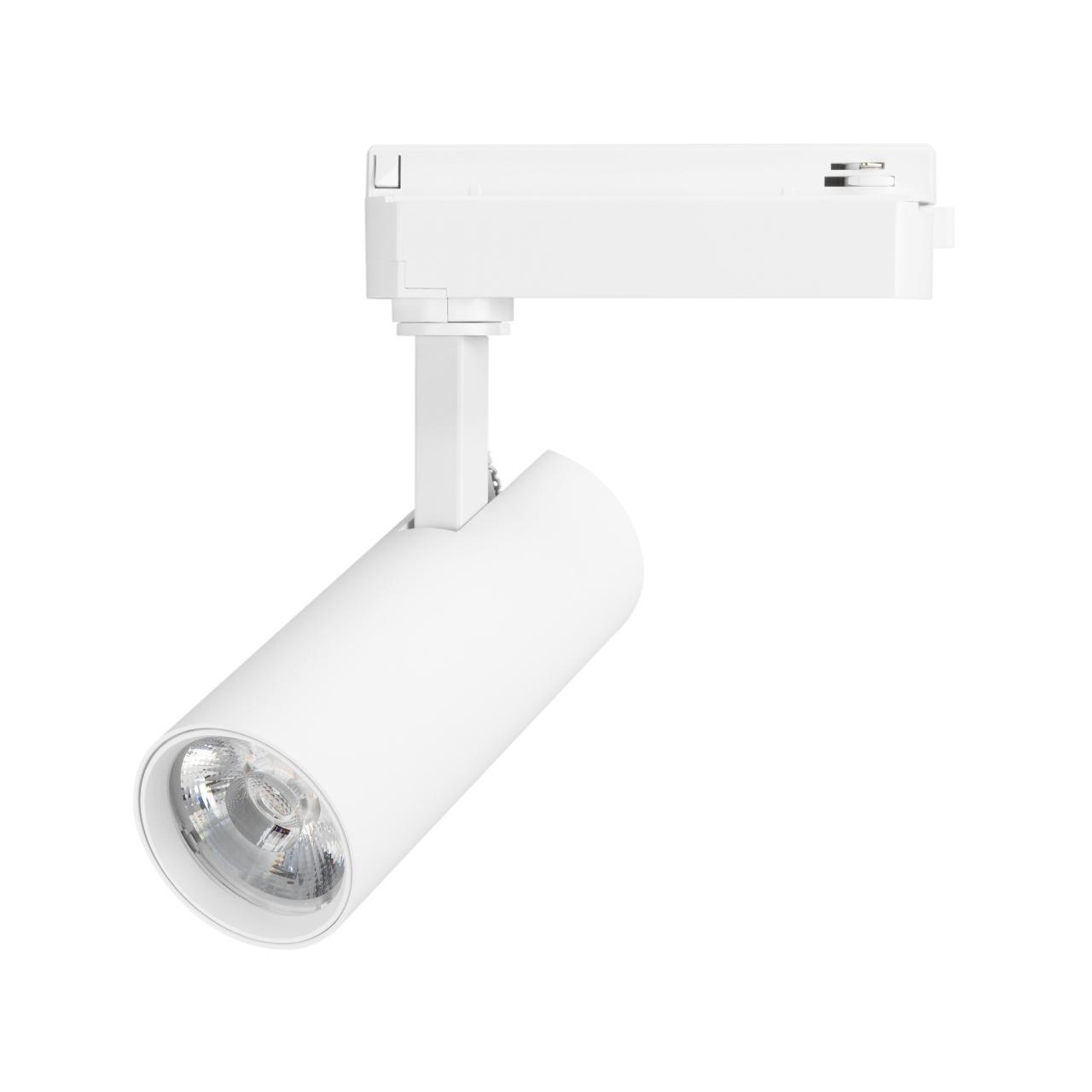 Светильник LGD-GERA-2TR-R60-15W Day4000 (WH, 15 deg, 230V) Arlight 055041