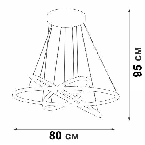 Подвесная люстра Vitaluce V04628-13/3S