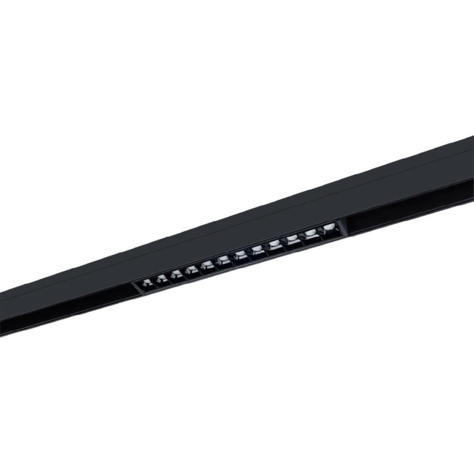 Светильник на шине ARTE Lamp A4634PL-1BK