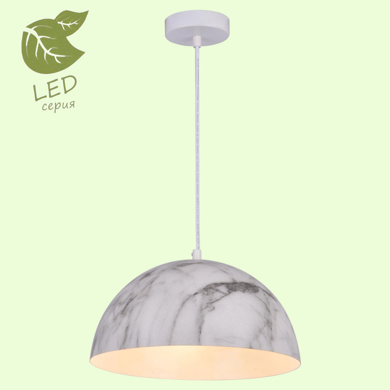 Подвесной светильник Lussole GRLSP-0179
