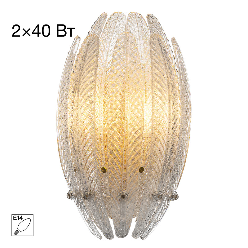 Бра Citilux CL327320