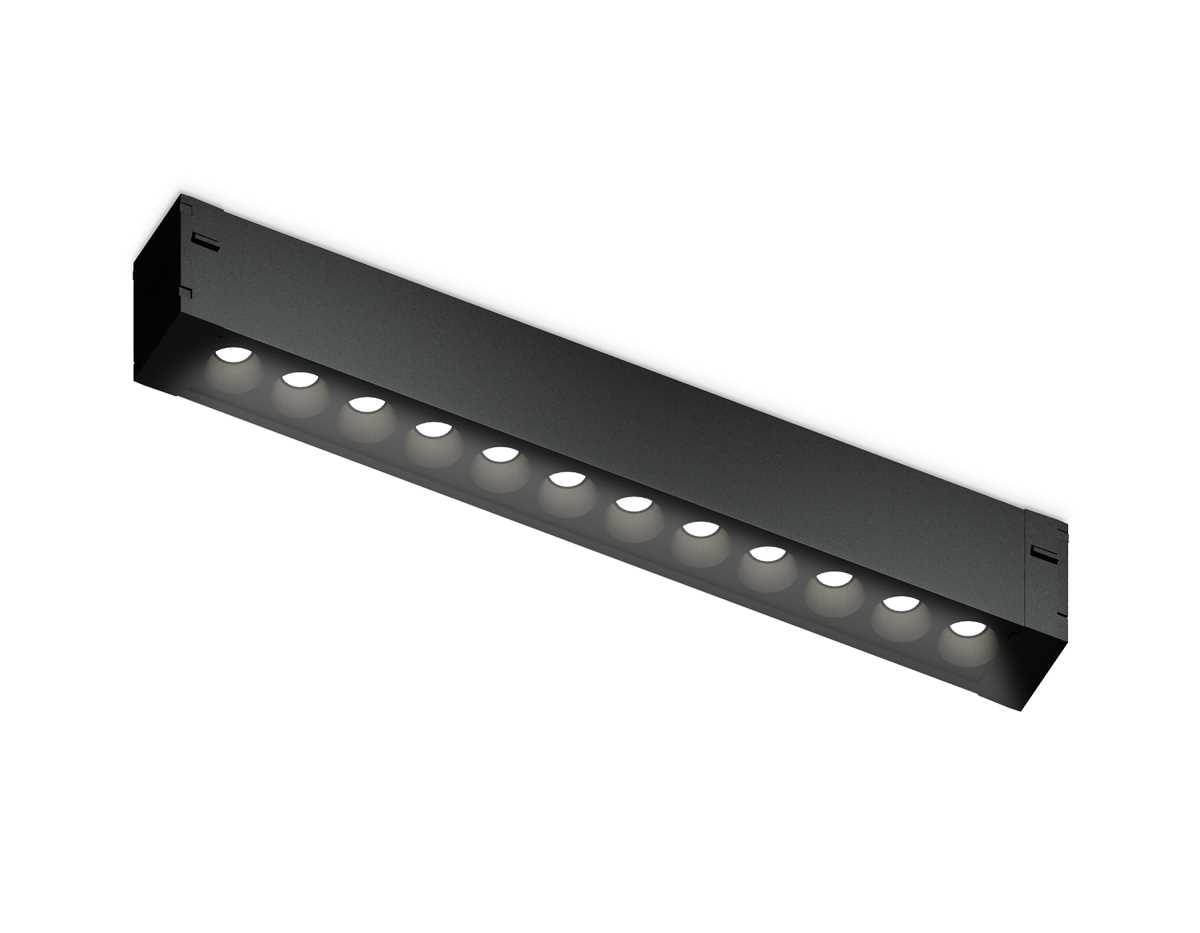 Светильник на шине Ambrella Light GL1720