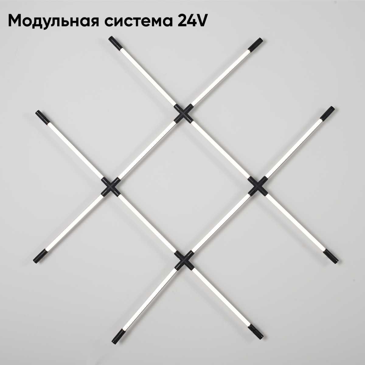 Потолочный светильник Crystal Lux CLT 039W12 BL