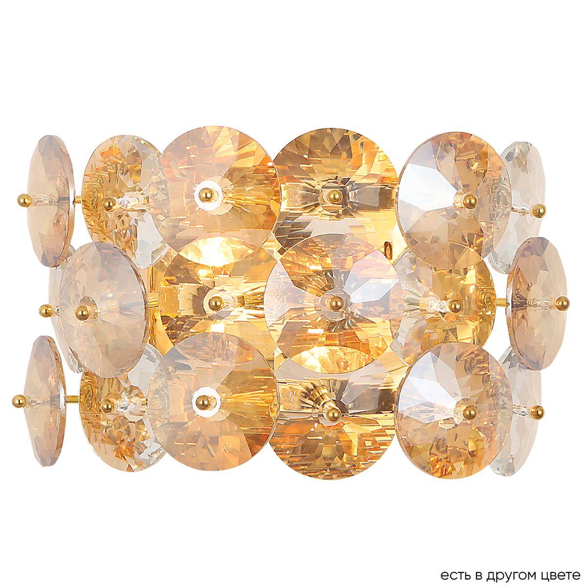 Настенный светильник Crystal Lux Crystal AP2 Gold