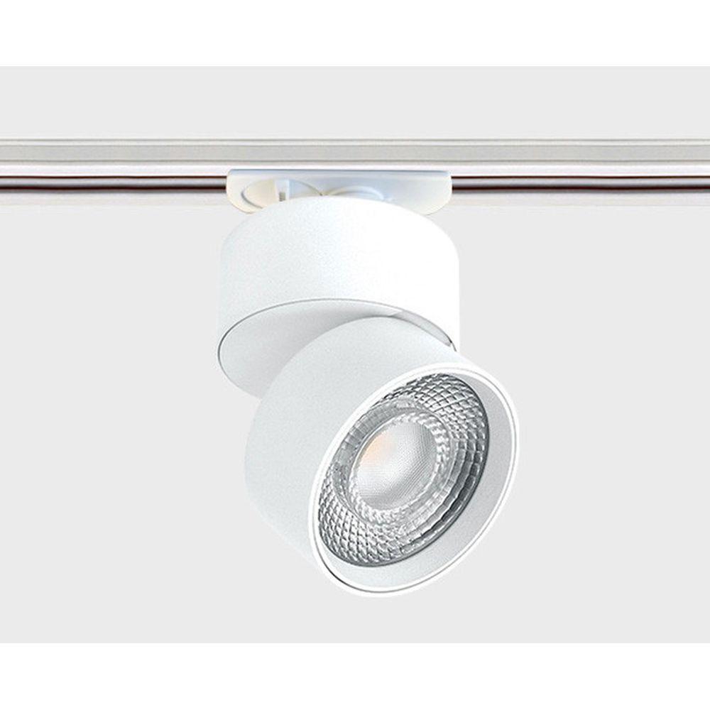 Трековый светильник Italline IT02-010 white 4000K + IT08-8016 white