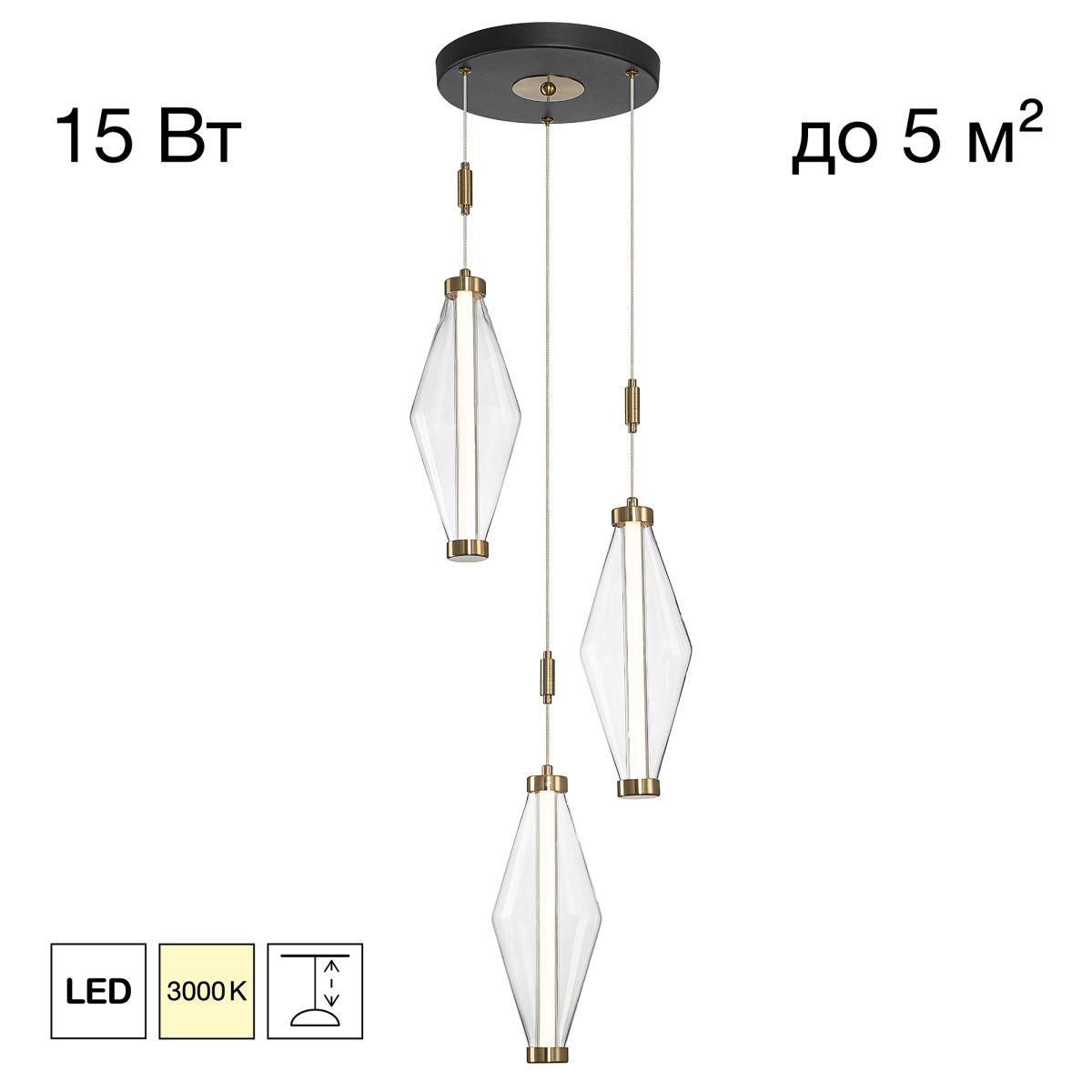 Подвесной светильник Citilux CL253020
