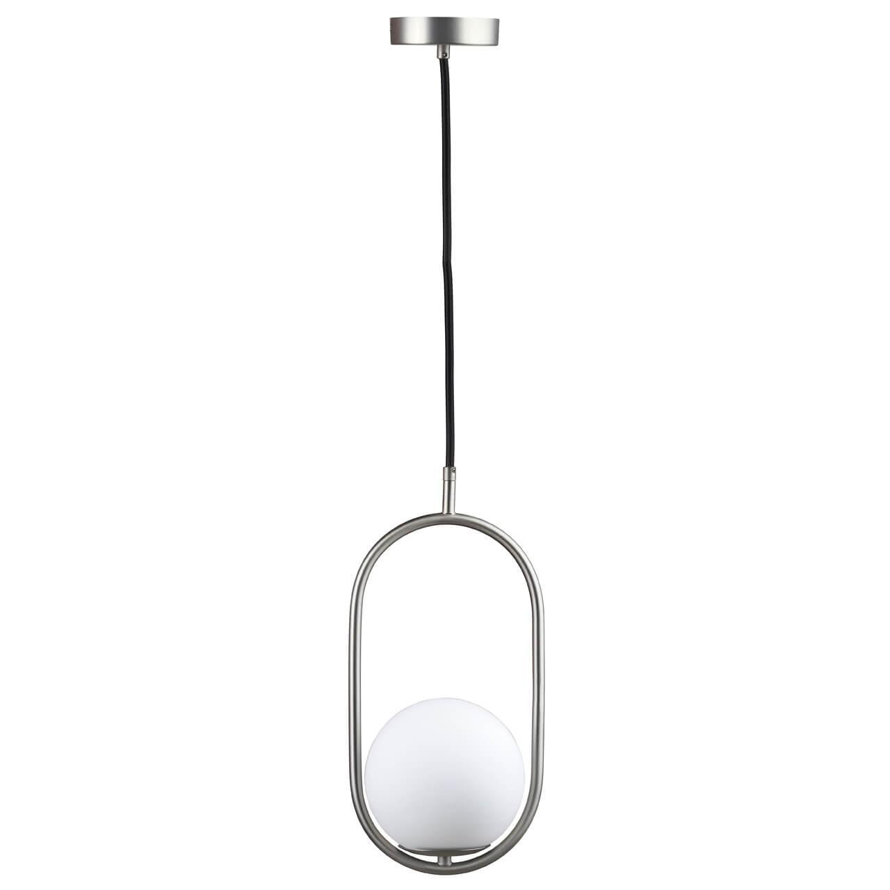 Подвесной светильник LOFT IT LOFT2595-B