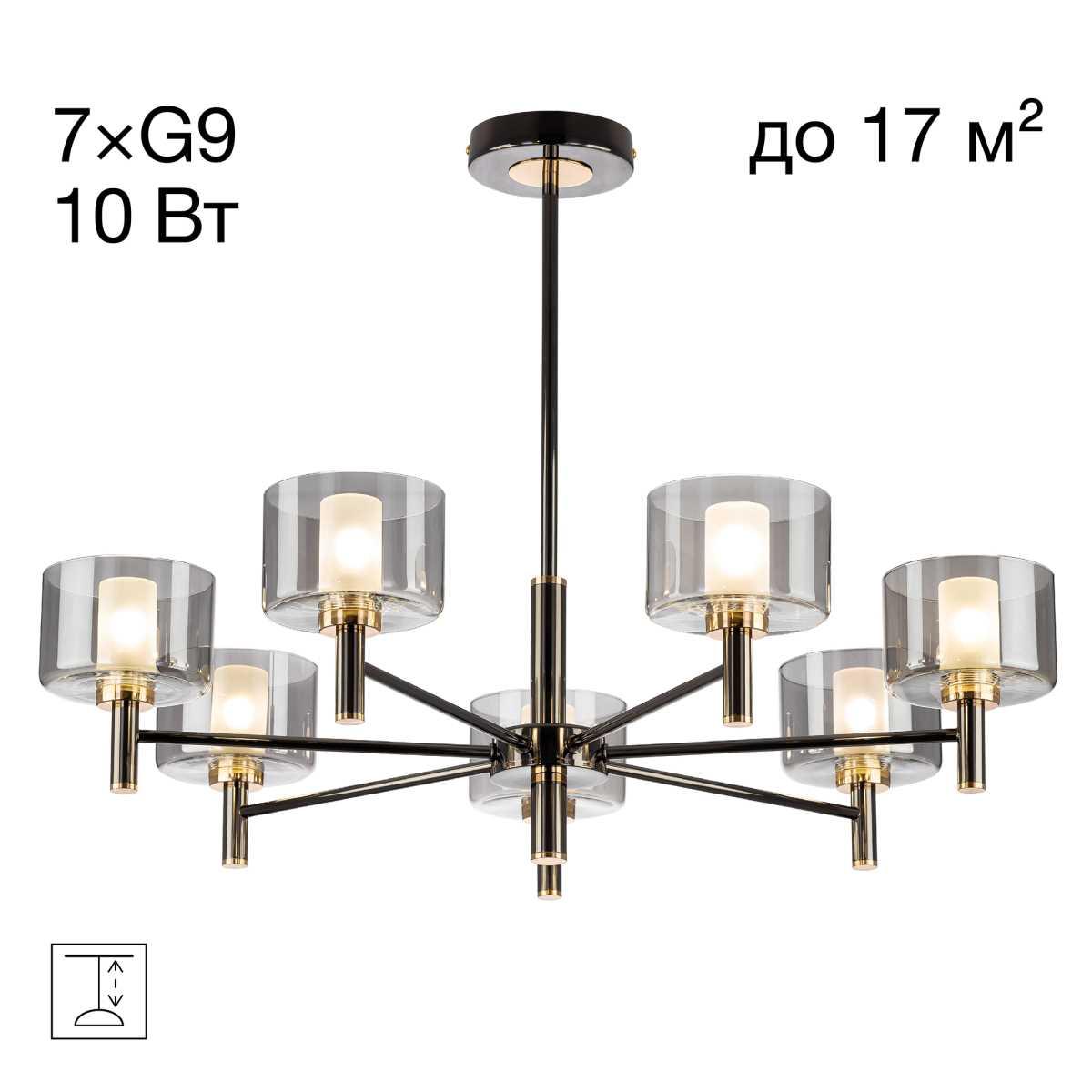 Люстра на штанге Citilux CL241171