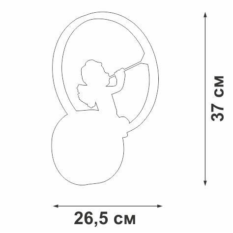 Детское бра Vitaluce V4667-1/1A