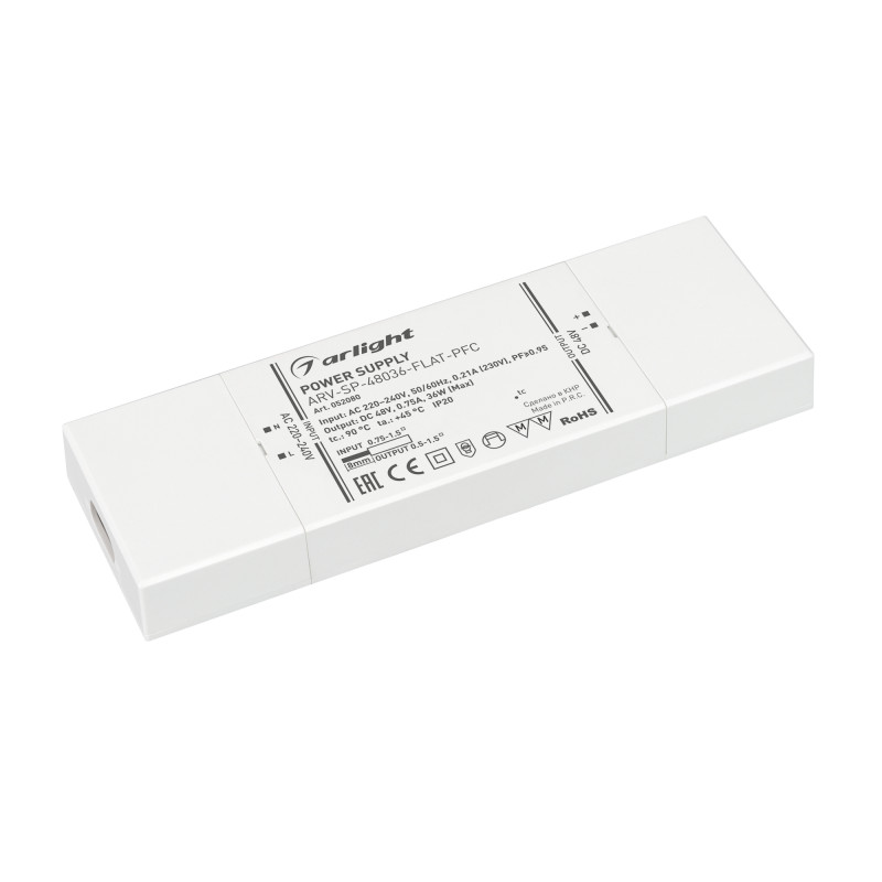 Блок питания Arlight 052080