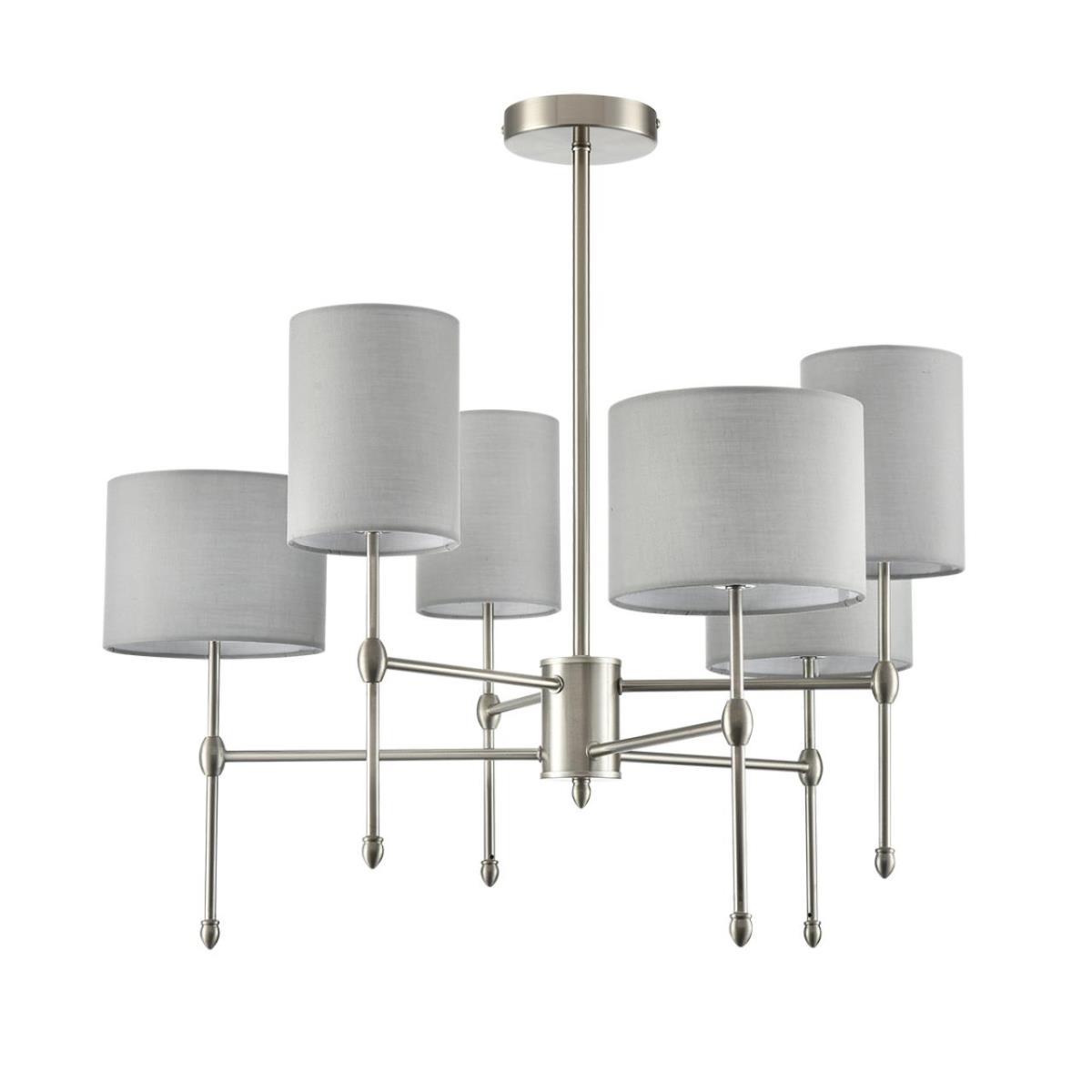 Люстра на штанге LUMION 8262/6C