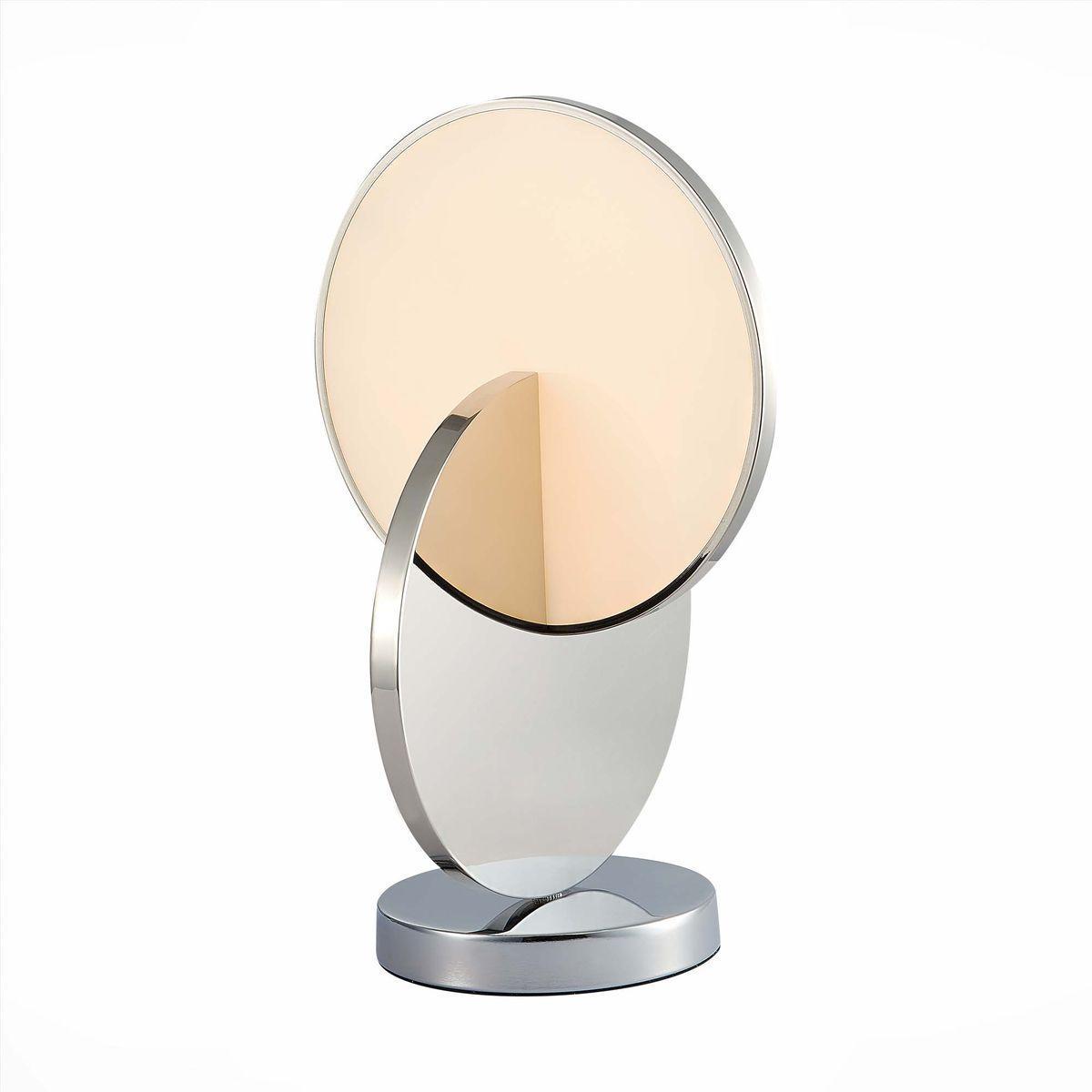 Настольная лампа ST Luce Eclisse SL6107.104.01