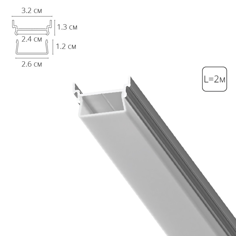 Профиль ARTE Lamp A700205