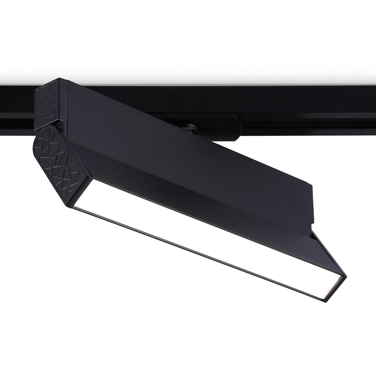 Светильник на шине Ambrella Light GL6808