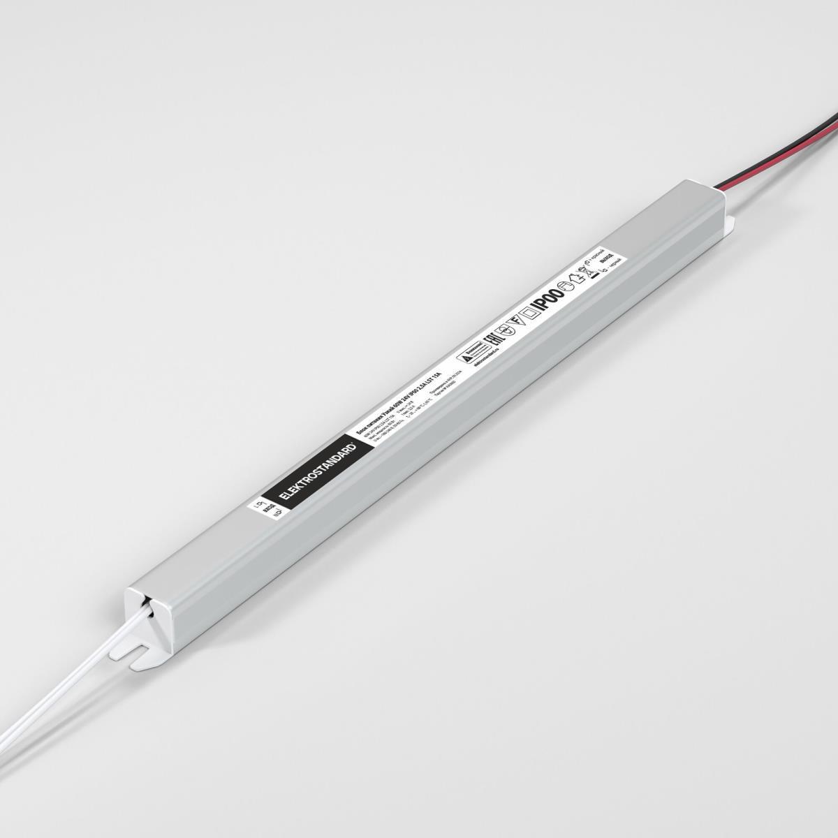 Блок питания для светодиодной ленты Elektrostandard LST 24V 60W 2,5A a052987