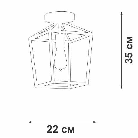 Накладной светильник Vitaluce V3766-1/1PL