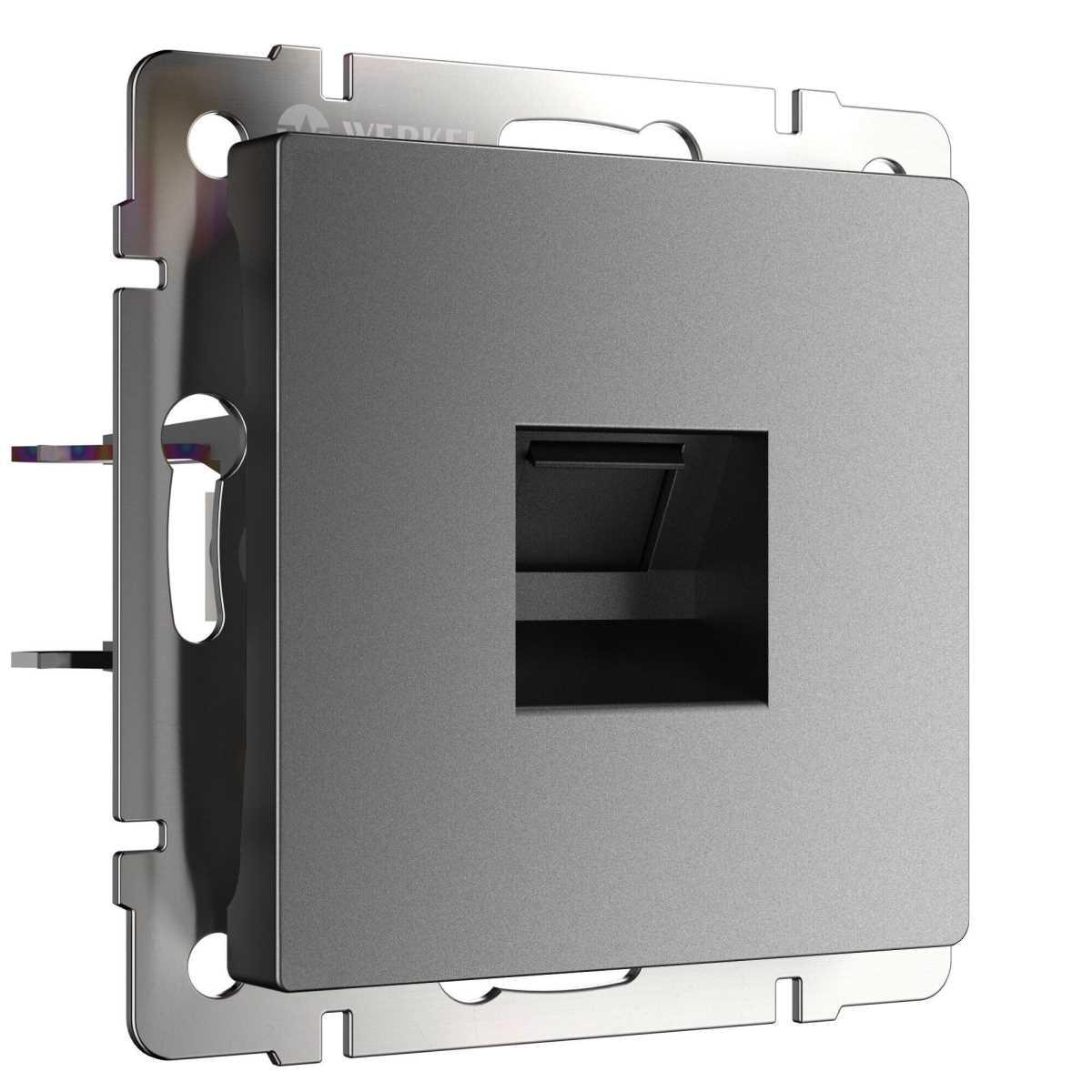 Розетка Ethernet RJ-45 Werkel графит матовый W1181064 4690389194474
