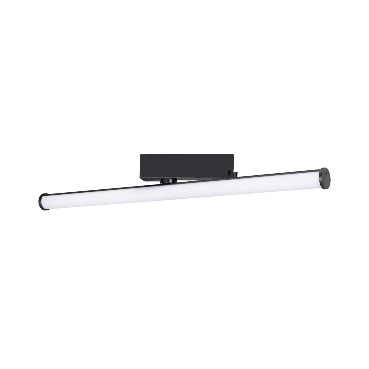 Светильник LGD-TUBE-TURN-4TR-L600-20W Day4000 (BK, 180 deg, 230V, TRIAC) Arlight 058644