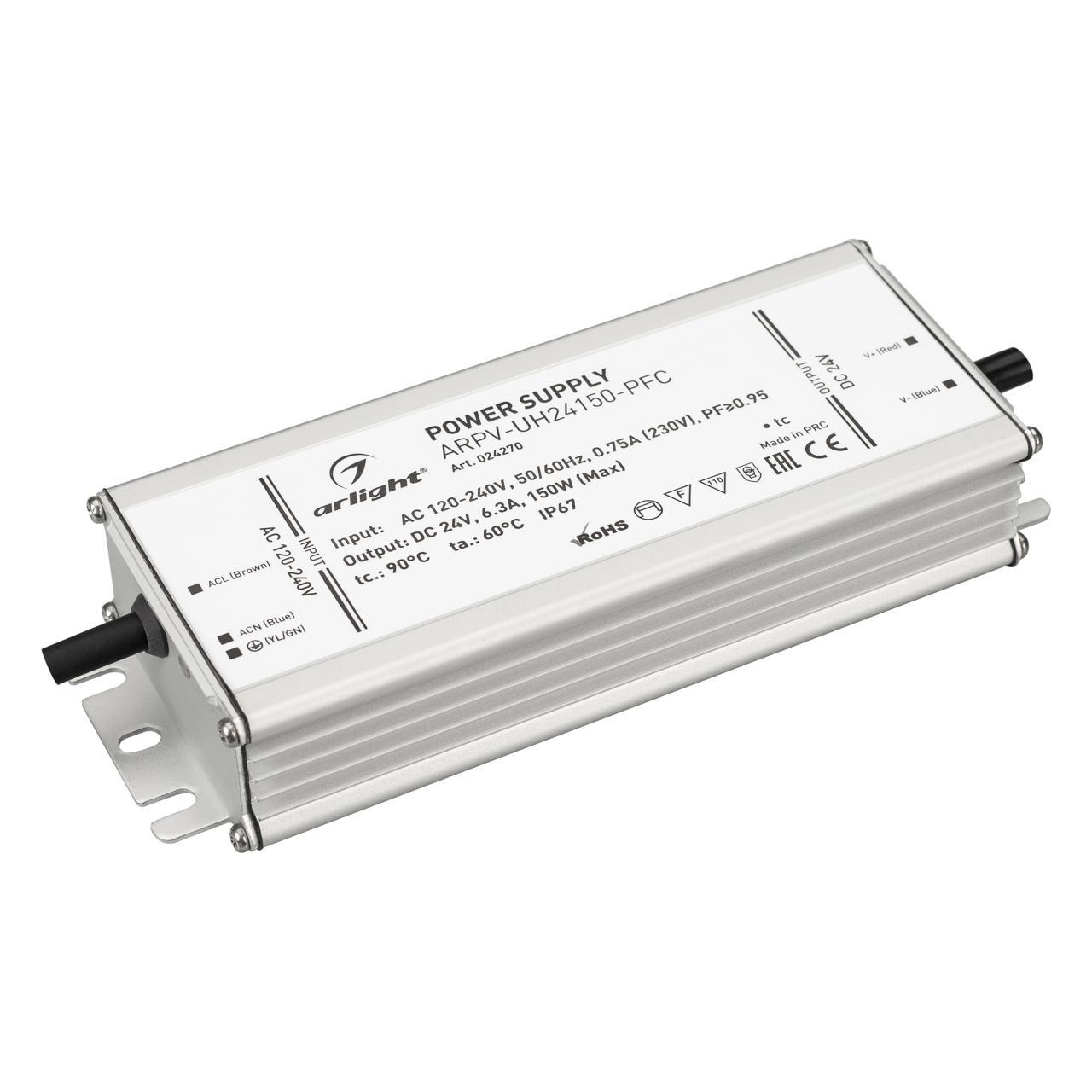 Блок питания Arlight ARPV-UH24150-PFC 24V 150W IP67 6,3A 024270