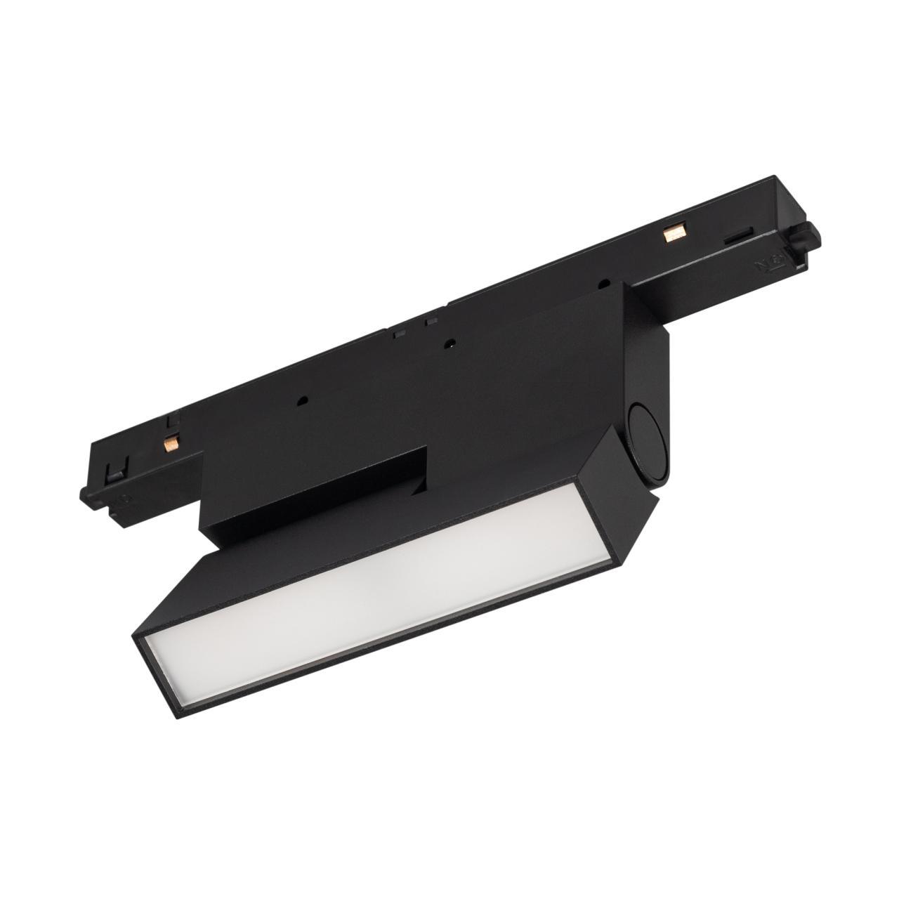 Светильник MAG-ORIENT-FLAT-FOLD-S195-6W Warm2700 (BK, 80 deg, 48V) Arlight 049994