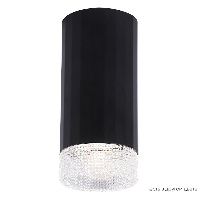 Накладной светильник Crystal Lux CLT 048C BL