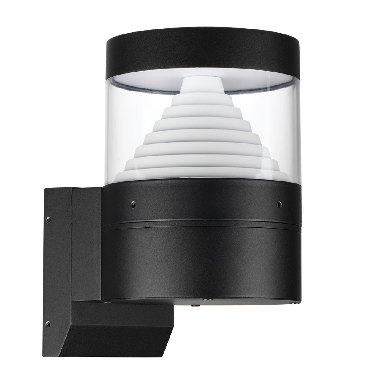 Светильник настенный Odeon Light 7140/20WL