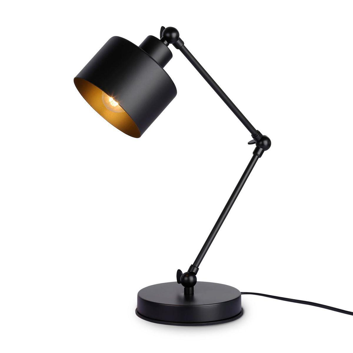 Настольная лампа Ambrella Light TR8153