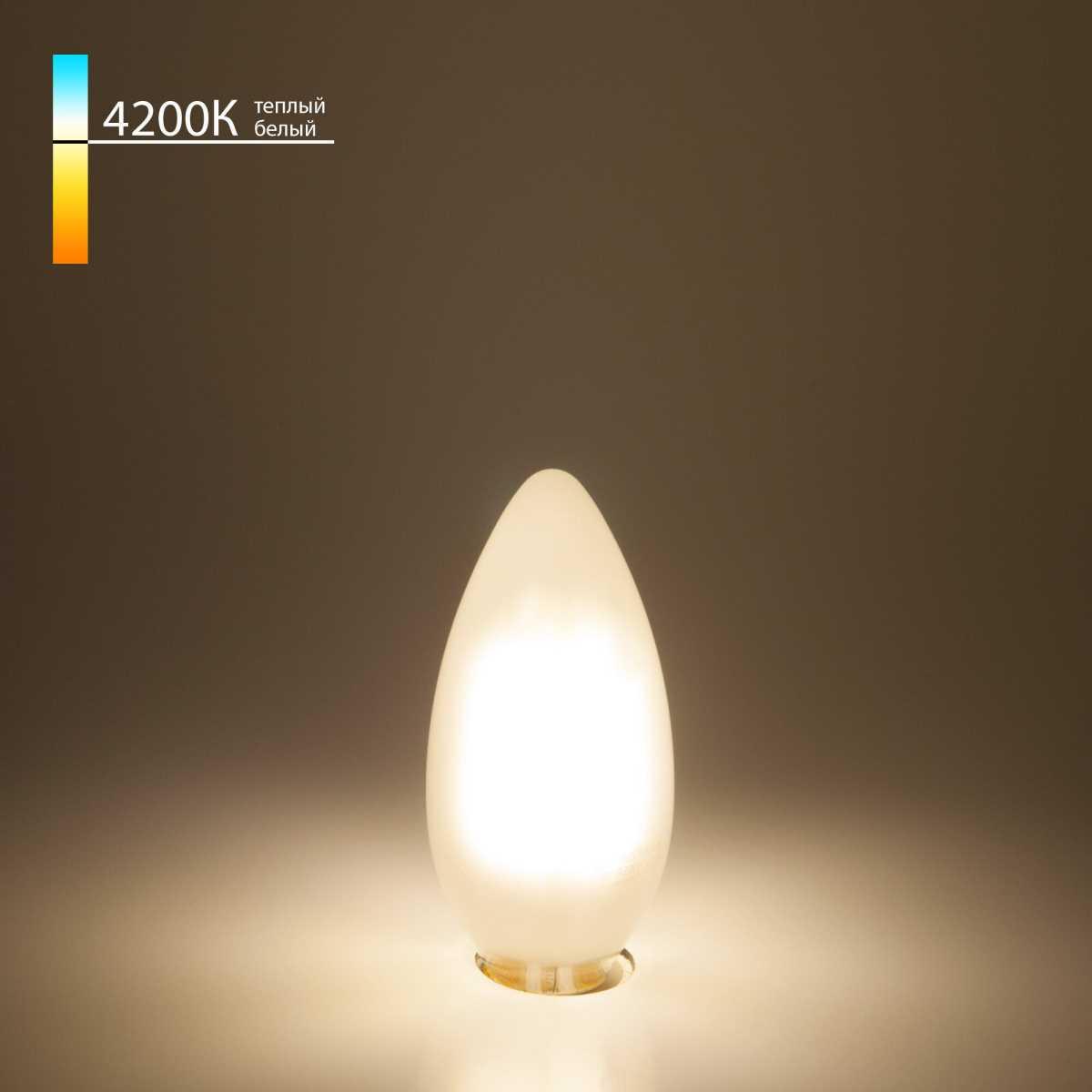 Лампа светодиодная филаментная Elektrostandard E14 7W 4200K матовая a049063