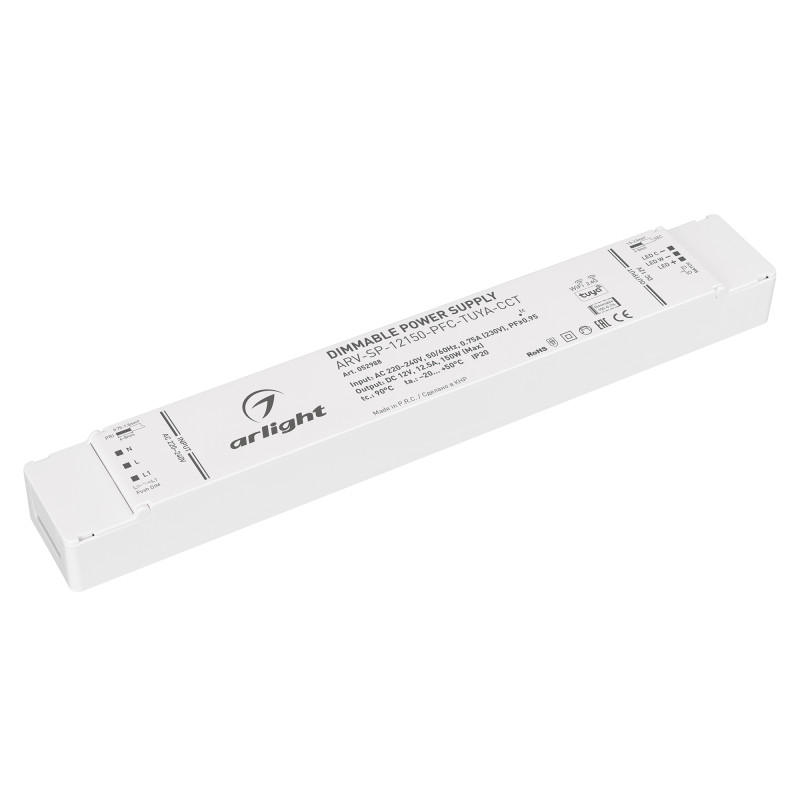 Блок питания Arlight 052988