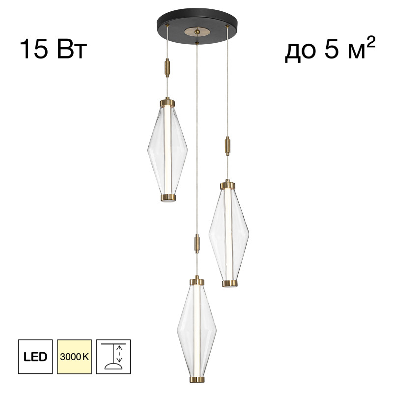 Подвесной светильник Citilux CL253020