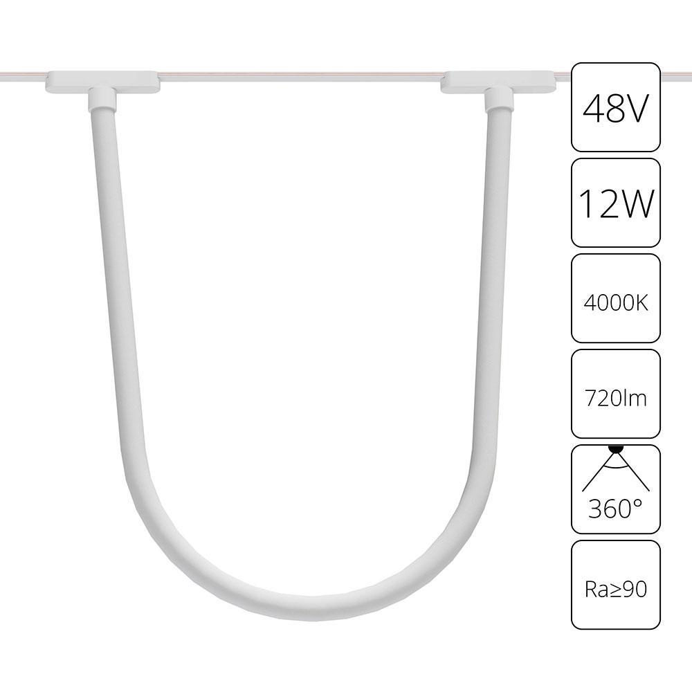 Светильник на шине ARTE Lamp A6167PL-1WH