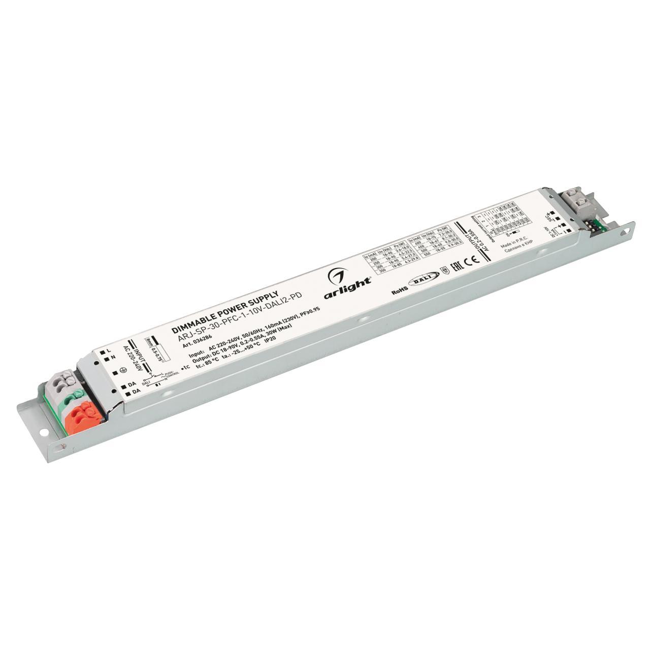 Драйвер Arlight ARJ-SP-30-PFC-1-10V-Dali2-PD 18-90V 30W IP20 0,2-0,55A 036286