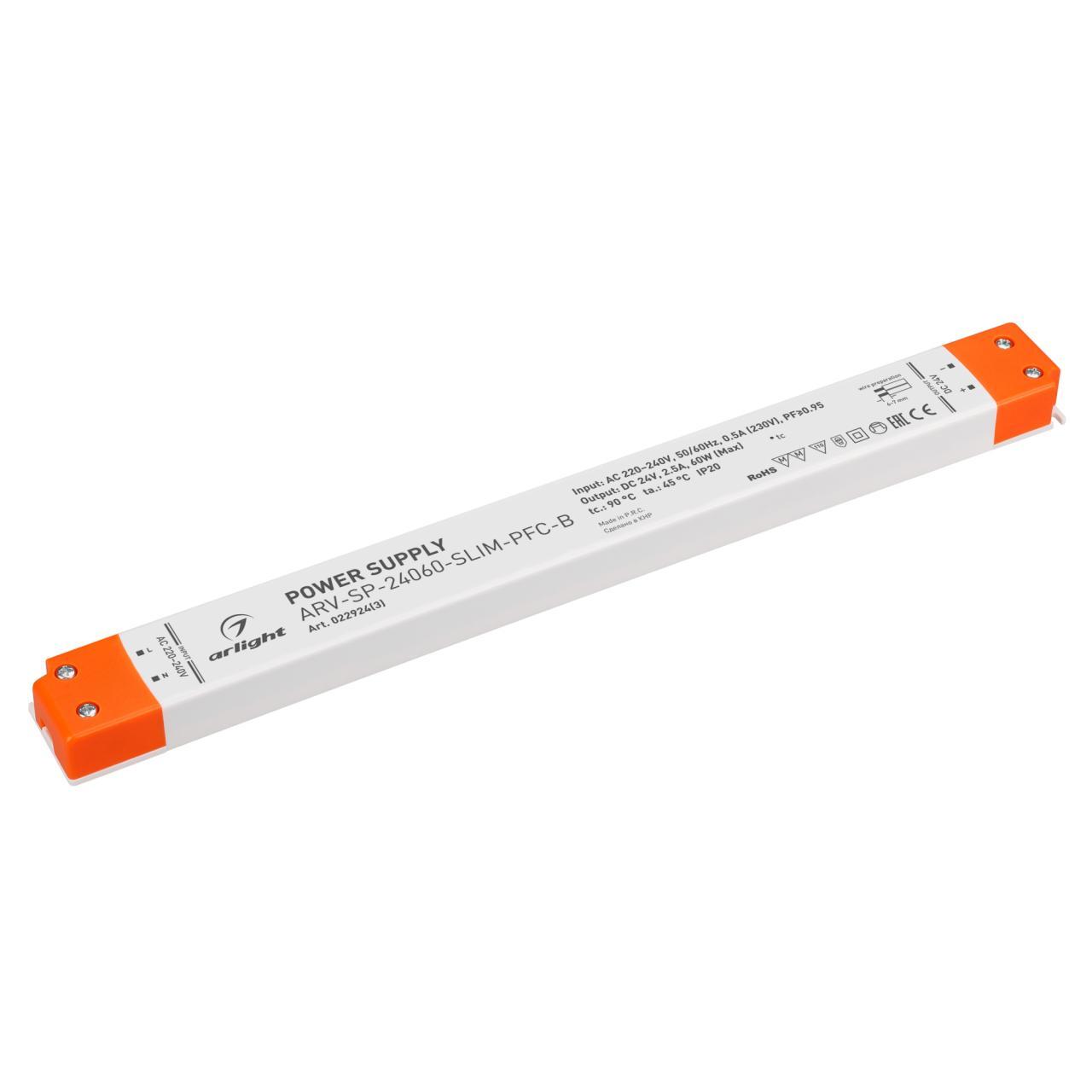 Блок питания Arlight ARV-SP-24060-SLIM-PFC-B 022924(3)
