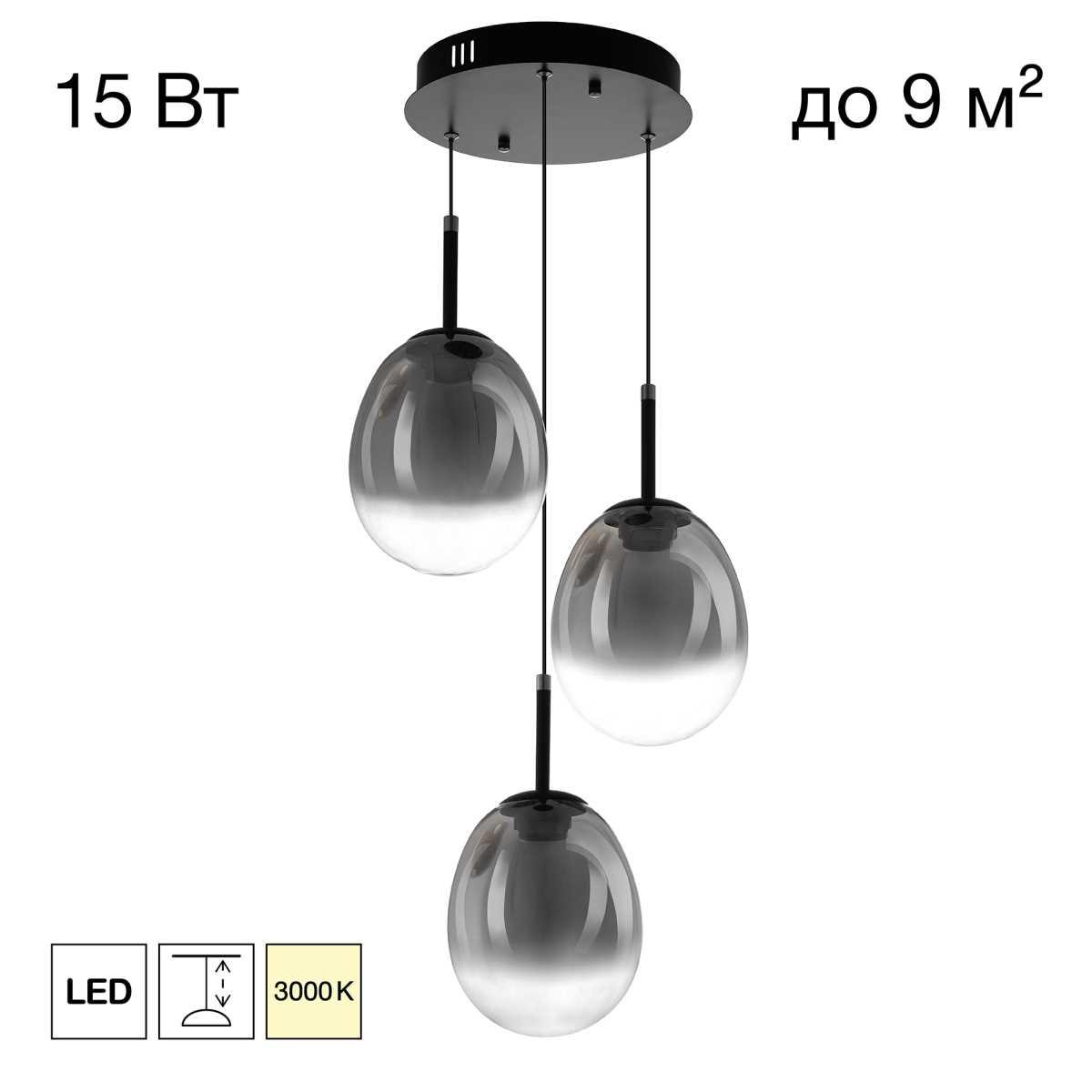 Подвесной светильник Citilux CL247022