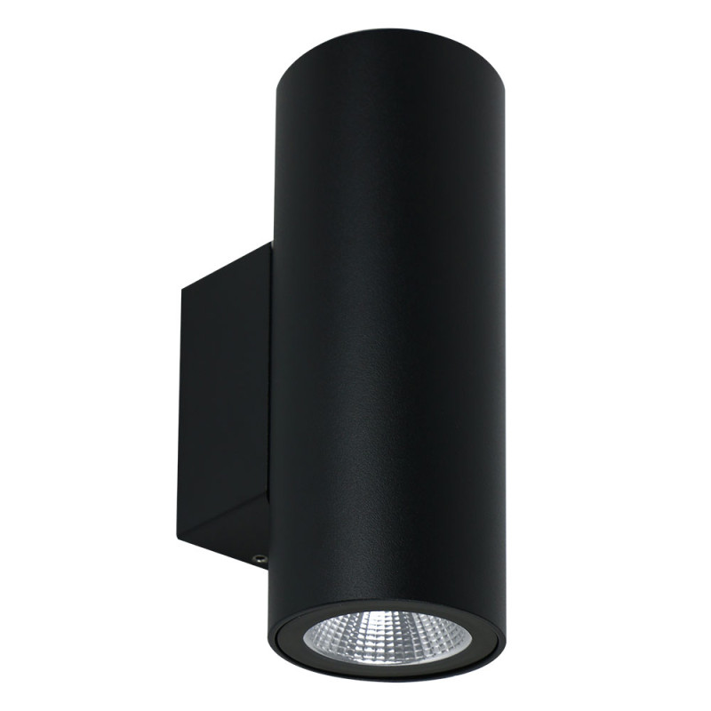 Светильник настенный ARTE Lamp A1307AL-2BK