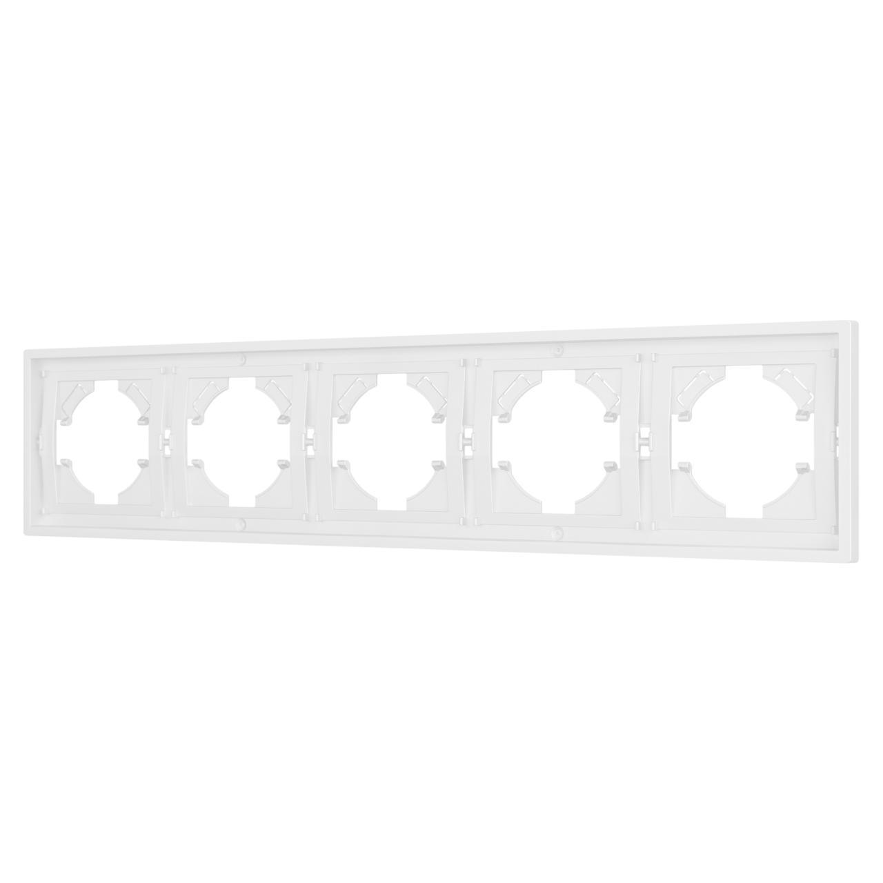 Рамка пластиковая FRM-TENDO-PL-5-WH Arlight 053851