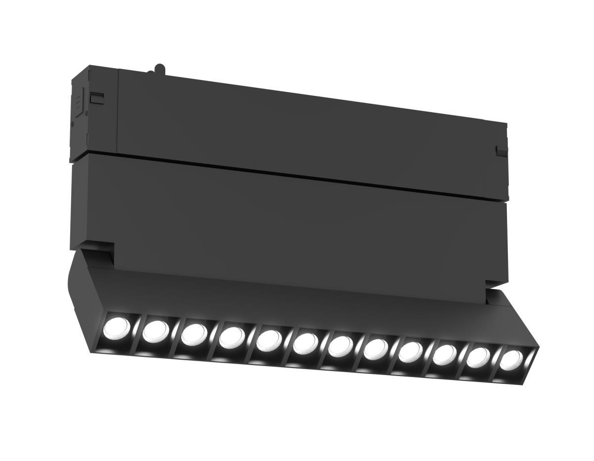 Светильник на шине Ambrella Light GL8090