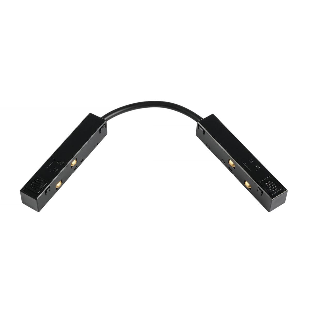 Коннектор питания гибкий MyFar MagLine 23 MT0200-FC-B