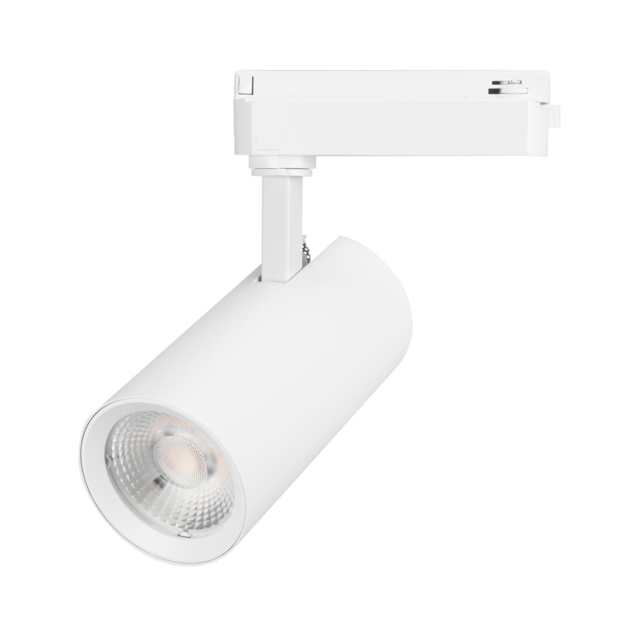 Светильник LGD-GERA-2TR-R74-20W Warm3000 (WH, 55 deg, 230V) Arlight 055087