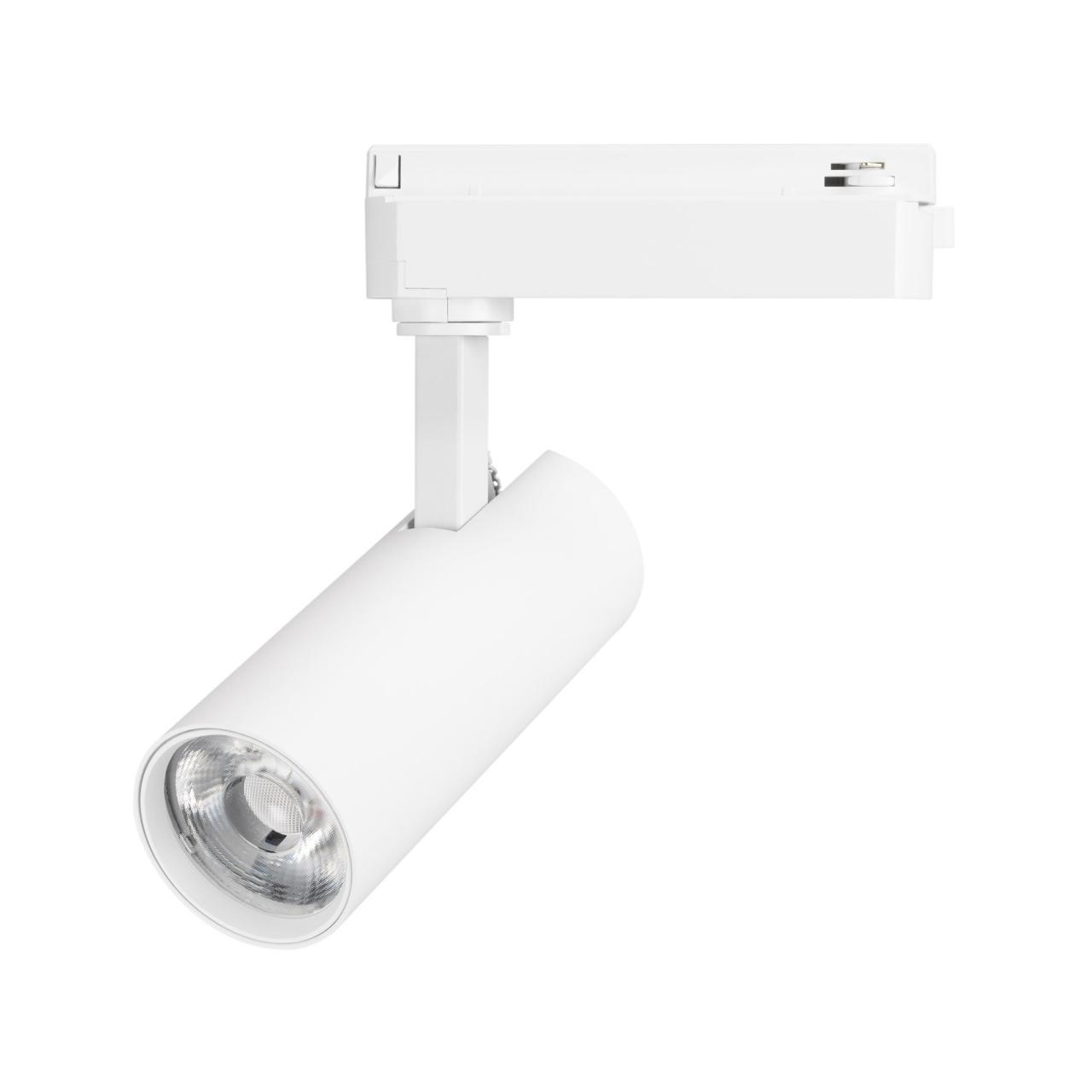 Светильник LGD-GERA-2TR-R60-15W Day4000 (WH, 36 deg, 230V) Arlight 055045