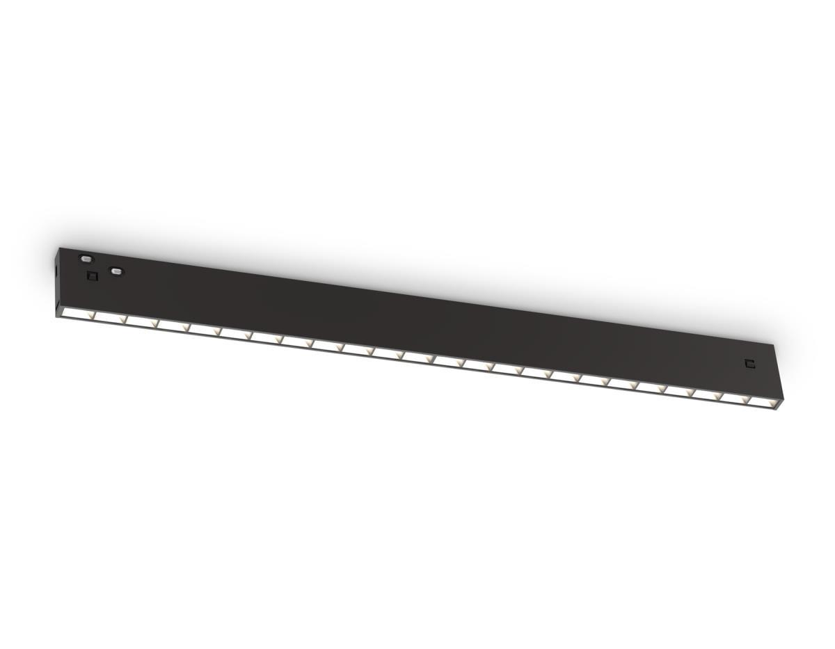 Светильник на шине Ambrella Light GL2340