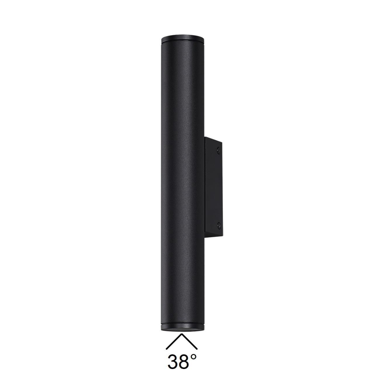 Светильник настенный Odeon Light 7105/6WL